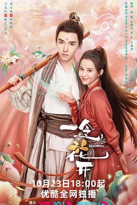 网站优化失败怎么回事