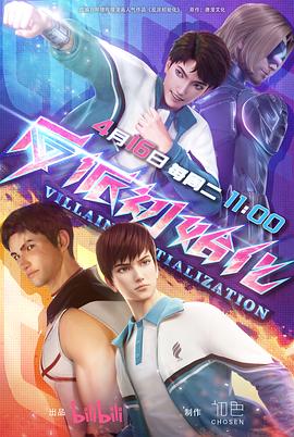 谷歌seo推广哪个网站